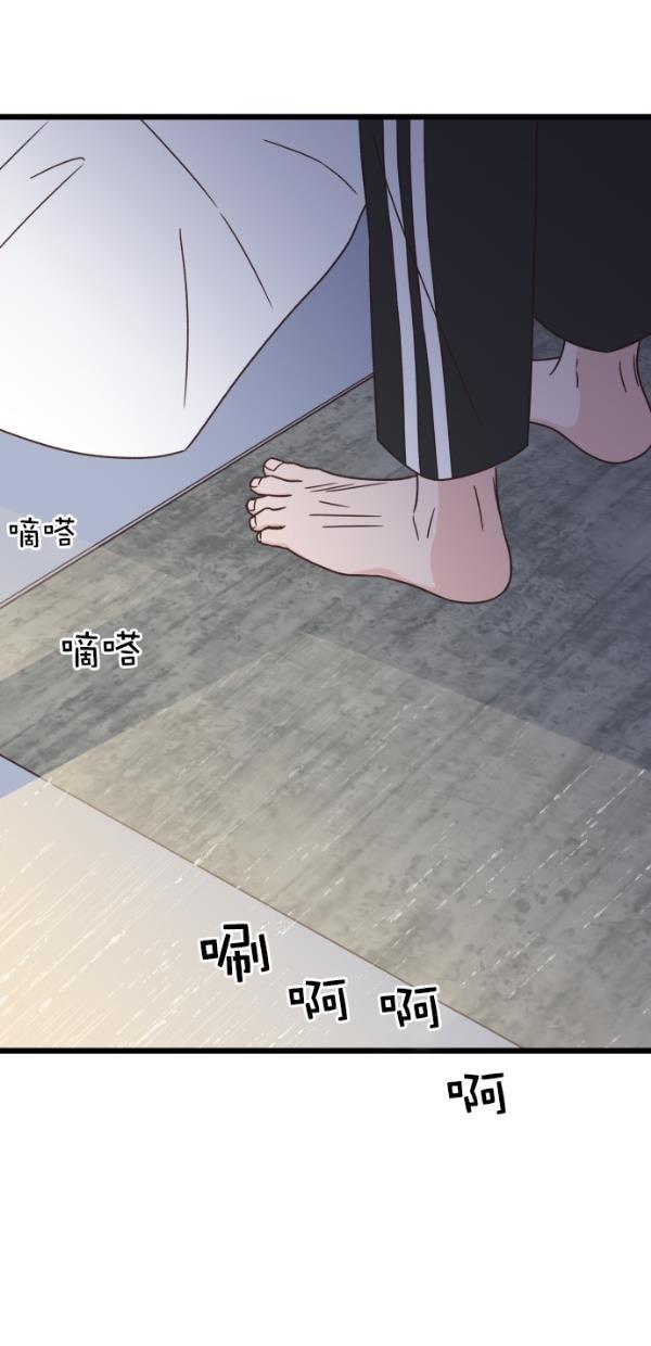 桂正和漫画韩漫全集-第99话无删减无遮挡章节图片 