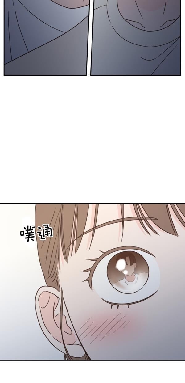 桂正和漫画韩漫全集-第100话无删减无遮挡章节图片 