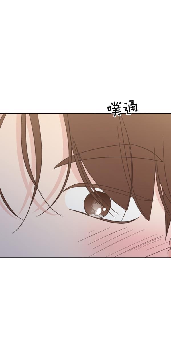 桂正和漫画韩漫全集-第100话无删减无遮挡章节图片 