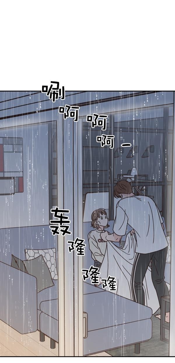 桂正和漫画韩漫全集-第100话无删减无遮挡章节图片 