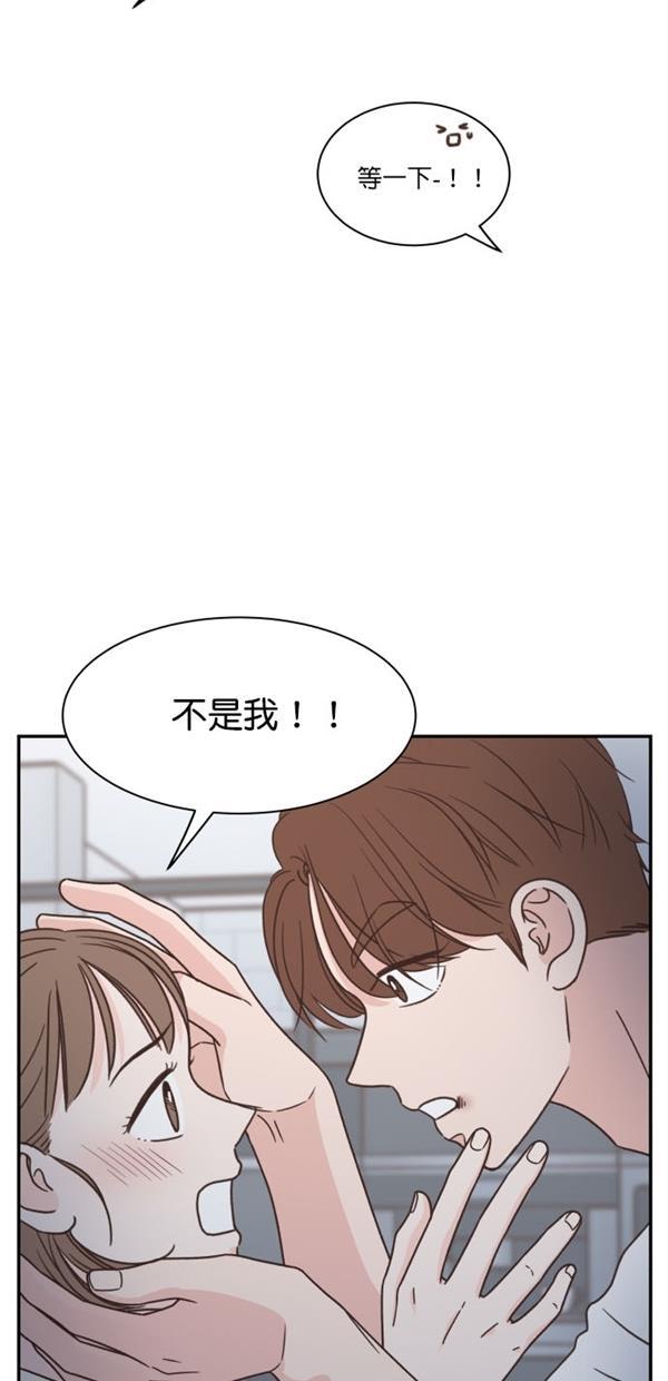 桂正和漫画韩漫全集-第100话无删减无遮挡章节图片 