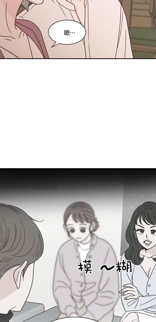 桂正和漫画韩漫全集-第100话无删减无遮挡章节图片 