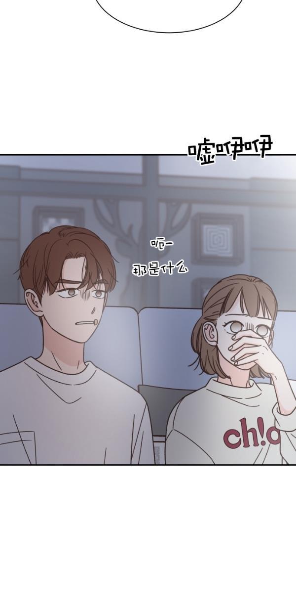 桂正和漫画韩漫全集-第100话无删减无遮挡章节图片 
