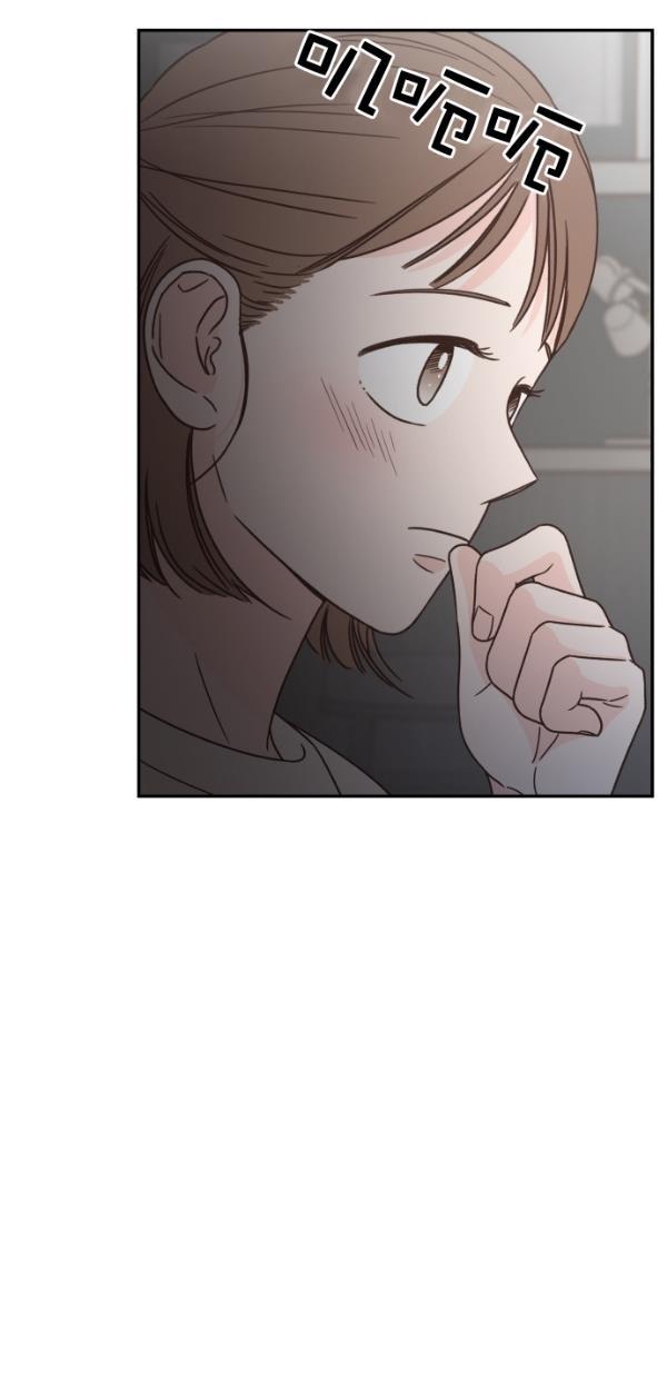 桂正和漫画韩漫全集-第100话无删减无遮挡章节图片 