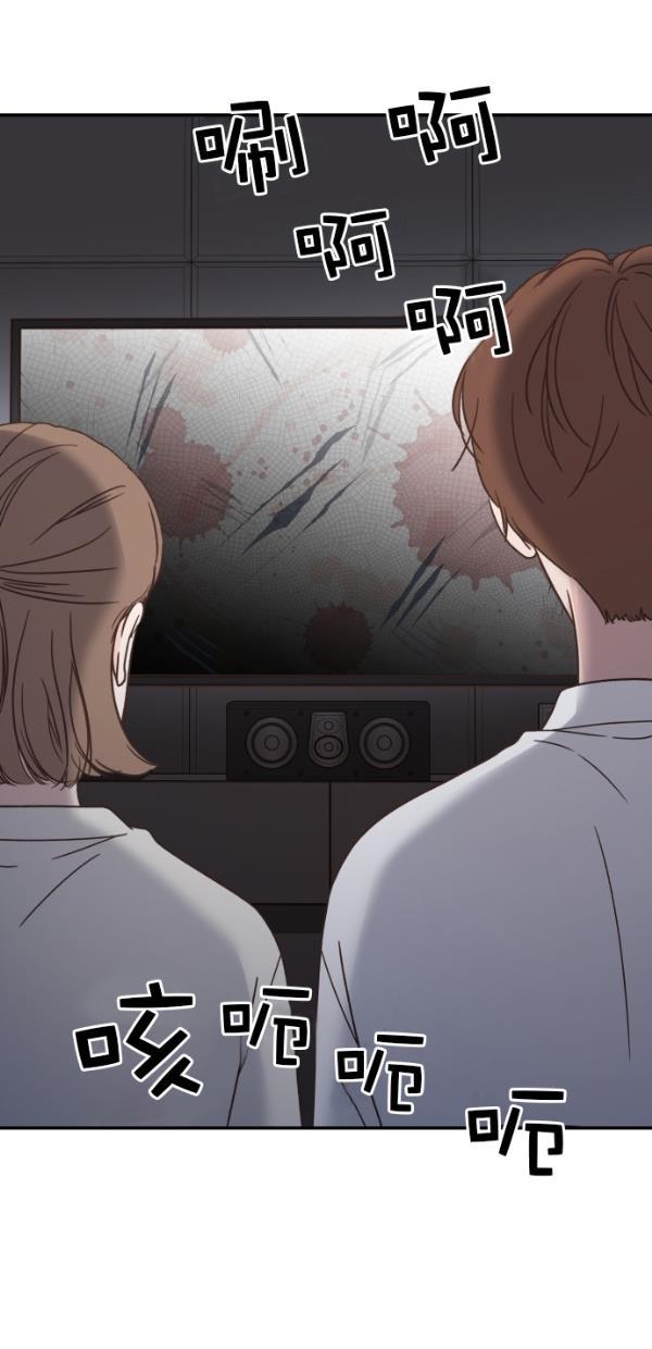 桂正和漫画韩漫全集-第100话无删减无遮挡章节图片 