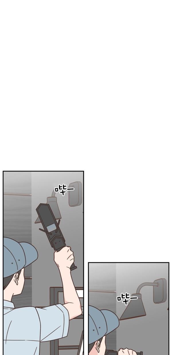 桂正和漫画韩漫全集-第101话无删减无遮挡章节图片 