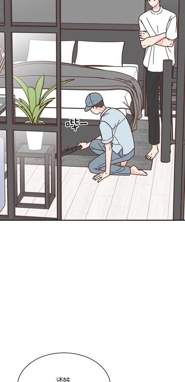 桂正和漫画韩漫全集-第101话无删减无遮挡章节图片 