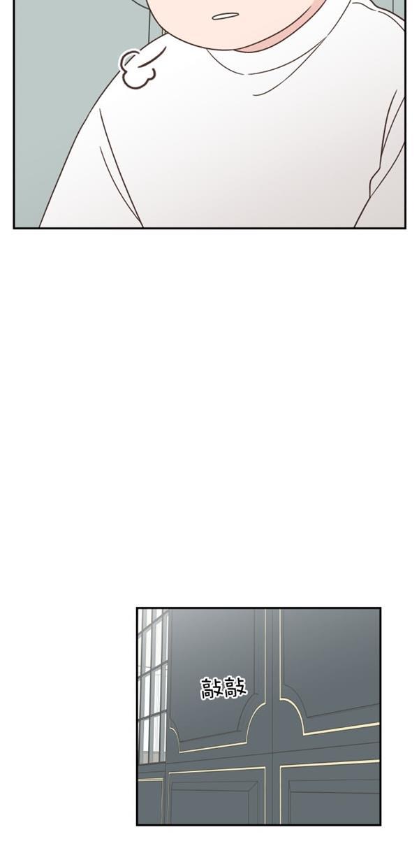 桂正和漫画韩漫全集-第101话无删减无遮挡章节图片 