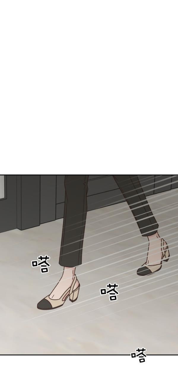 桂正和漫画韩漫全集-第101话无删减无遮挡章节图片 