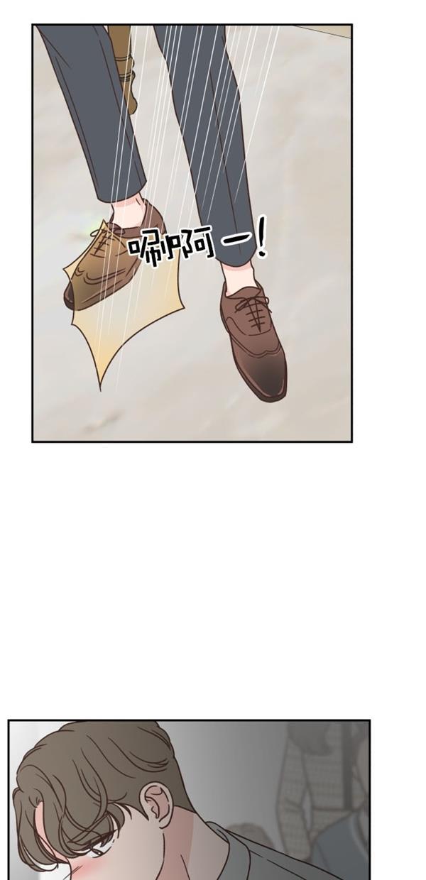 桂正和漫画韩漫全集-第101话无删减无遮挡章节图片 