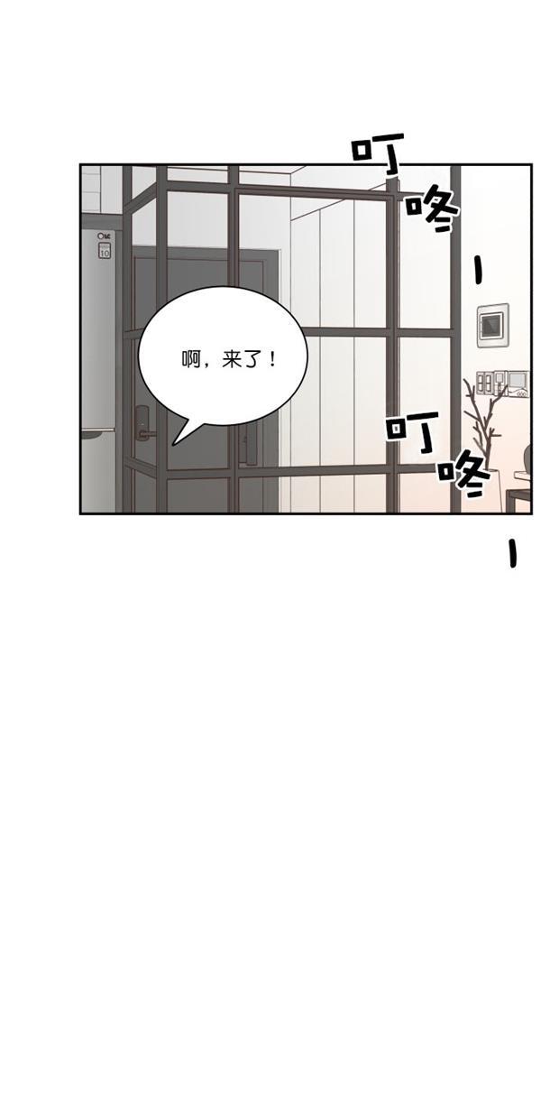桂正和漫画韩漫全集-第101话无删减无遮挡章节图片 
