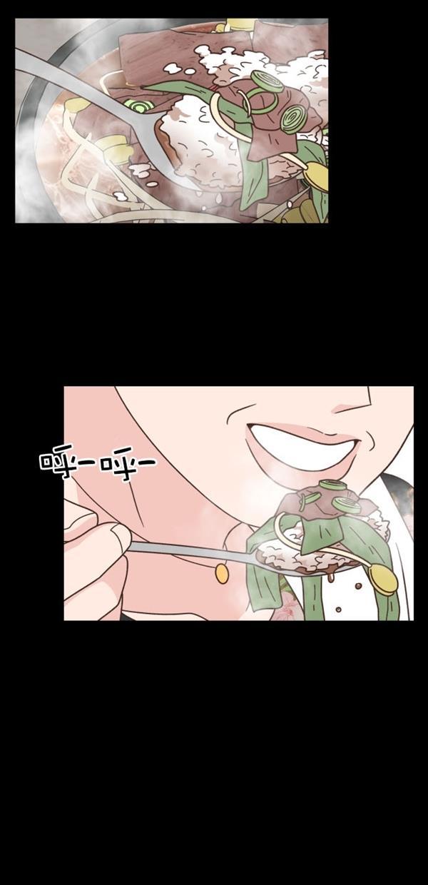桂正和漫画韩漫全集-第102话无删减无遮挡章节图片 