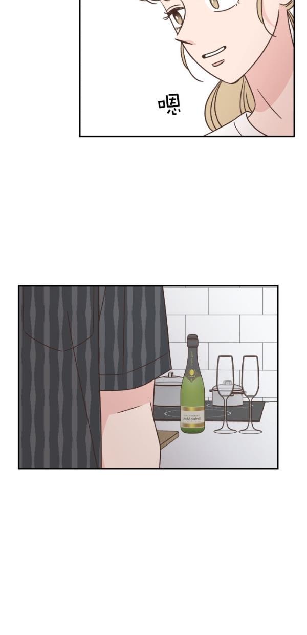 桂正和漫画韩漫全集-第102话无删减无遮挡章节图片 