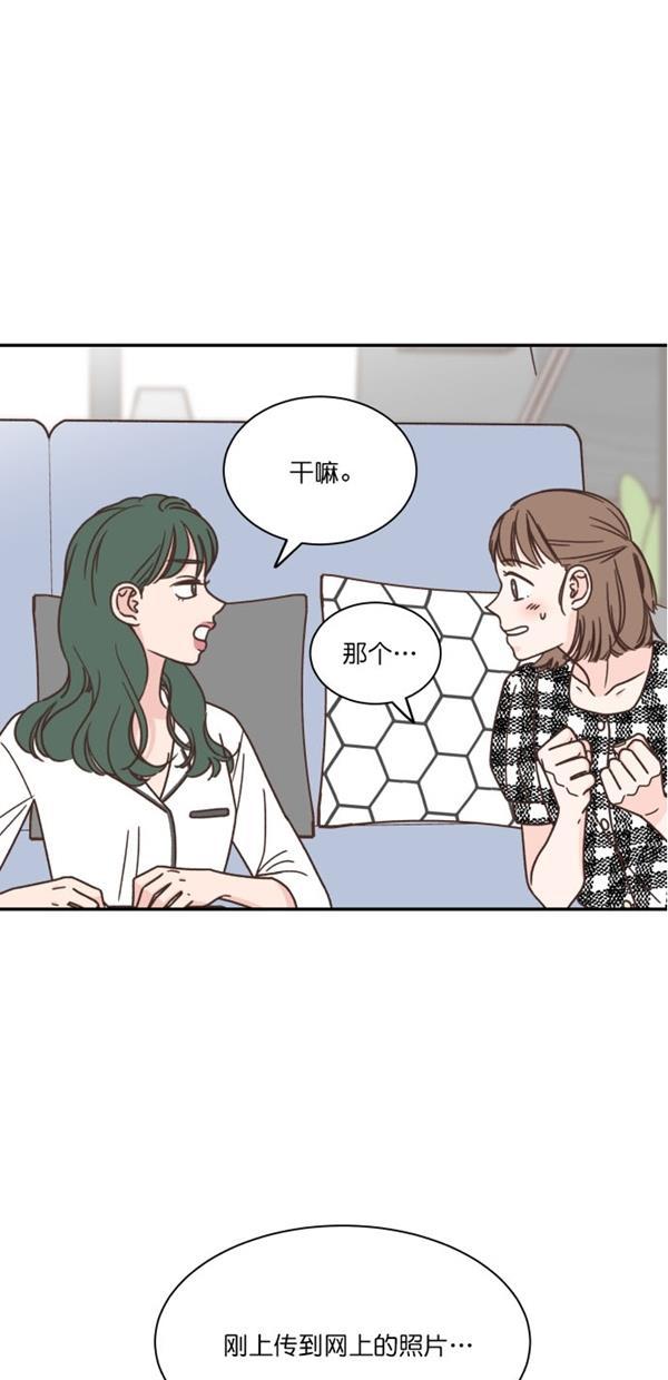 桂正和漫画韩漫全集-第102话无删减无遮挡章节图片 