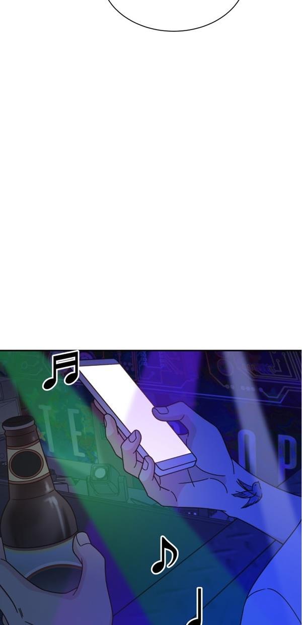 桂正和漫画韩漫全集-第102话无删减无遮挡章节图片 