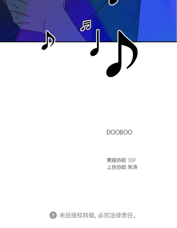 桂正和漫画韩漫全集-第102话无删减无遮挡章节图片 