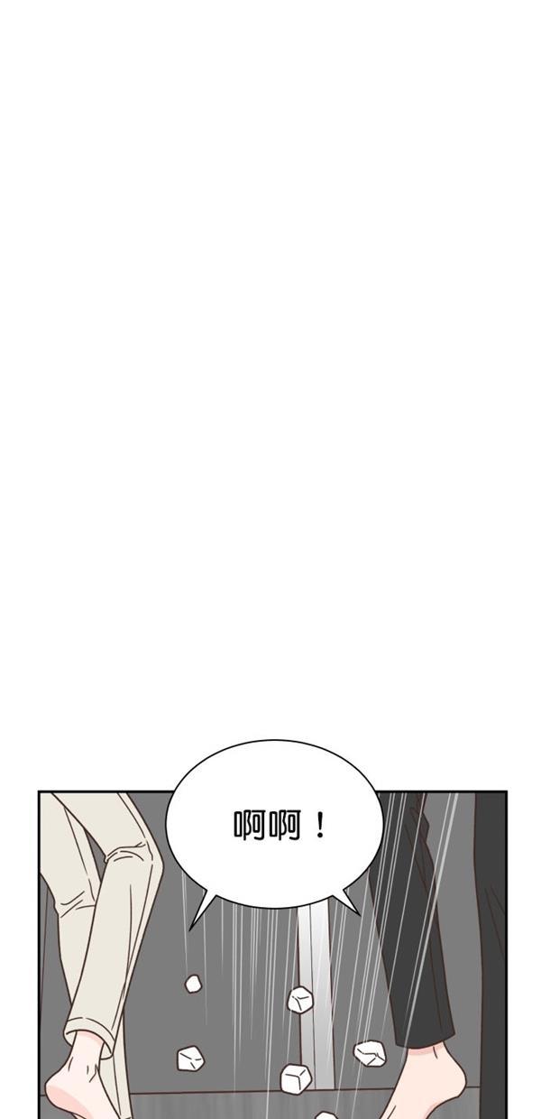 桂正和漫画韩漫全集-第103话无删减无遮挡章节图片 