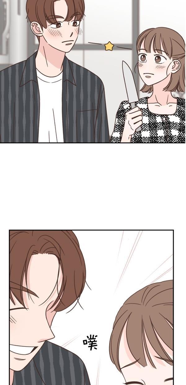 桂正和漫画韩漫全集-第103话无删减无遮挡章节图片 