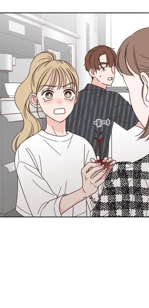 桂正和漫画韩漫全集-第104话无删减无遮挡章节图片 