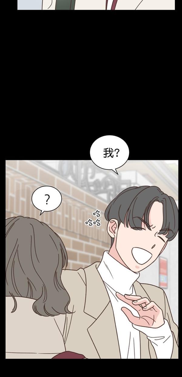 桂正和漫画韩漫全集-第104话无删减无遮挡章节图片 