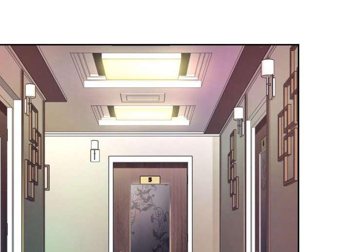 秋色之空漫画在线观看韩漫全集-32_喝杯酒无删减无遮挡章节图片 