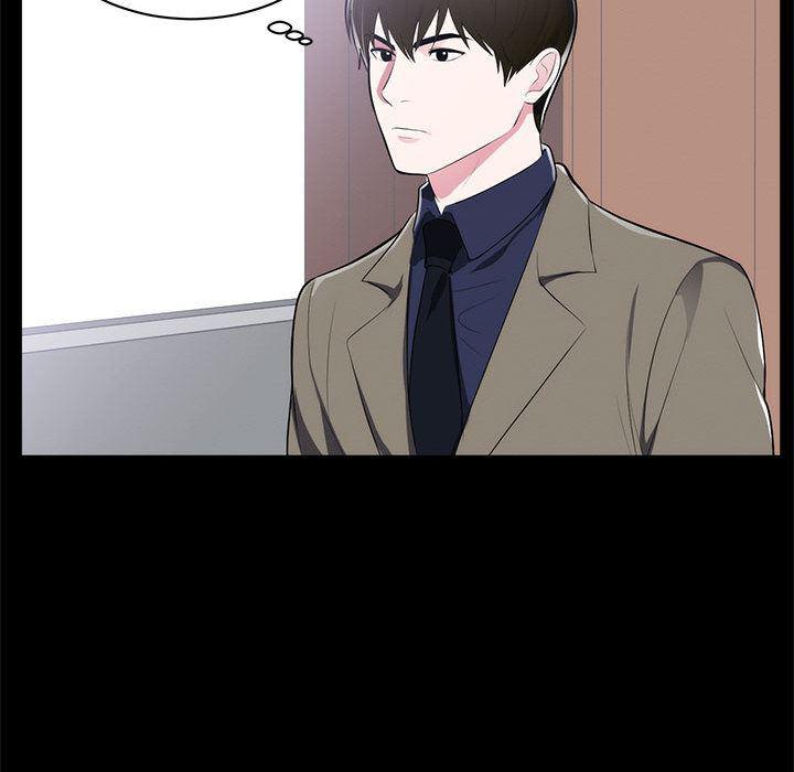 你我的在线漫画韩漫全集-第1话无删减无遮挡章节图片 