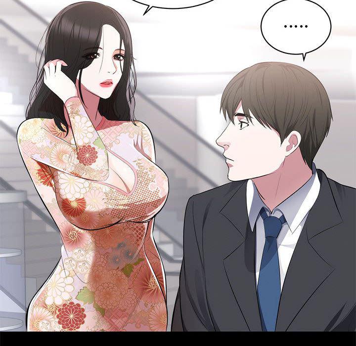 你我的在线漫画韩漫全集-第1话无删减无遮挡章节图片 
