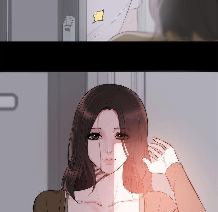 你我的在线漫画韩漫全集-第1话无删减无遮挡章节图片 