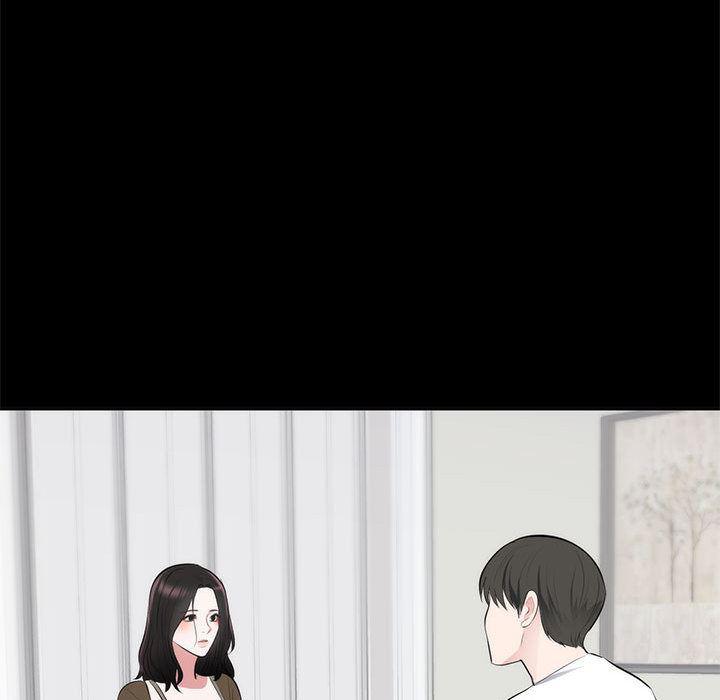 你我的在线漫画韩漫全集-第1话无删减无遮挡章节图片 