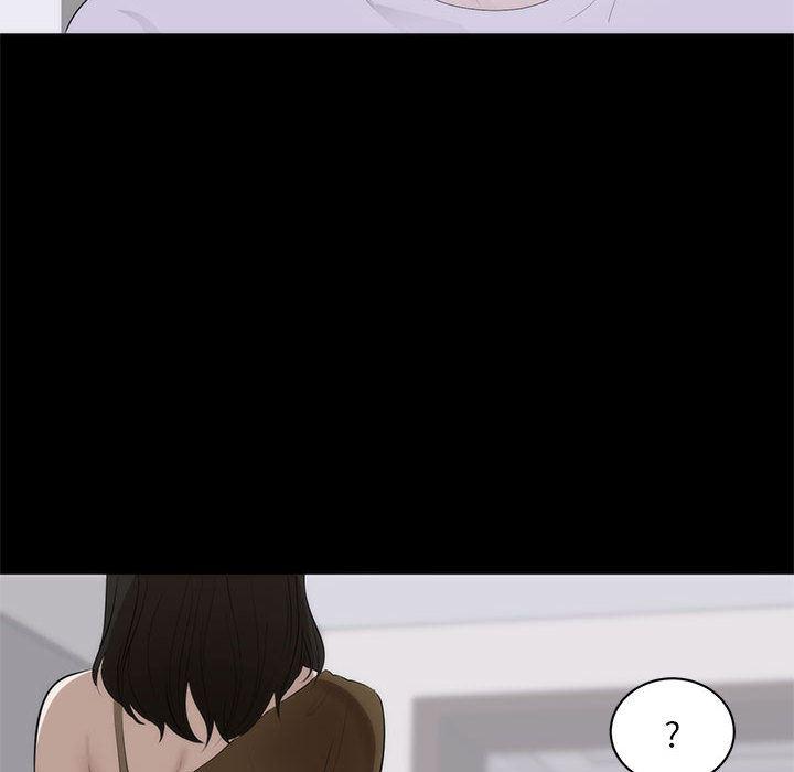 你我的在线漫画韩漫全集-第1话无删减无遮挡章节图片 