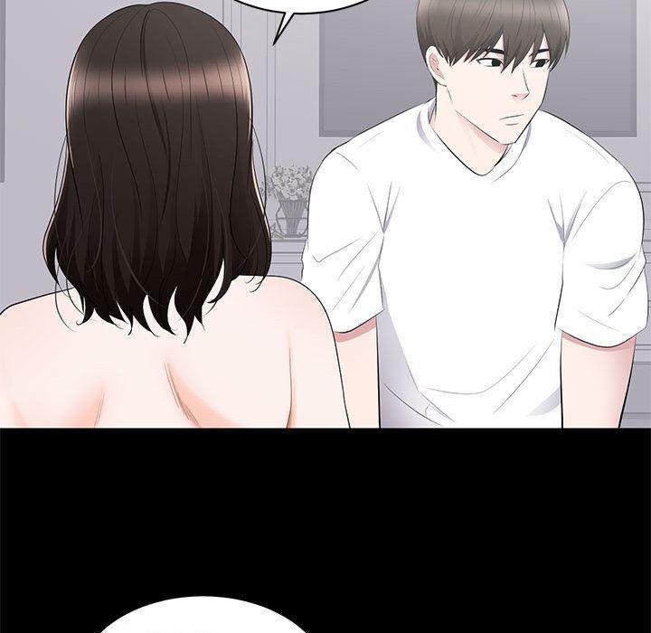 你我的在线漫画韩漫全集-第2话无删减无遮挡章节图片 