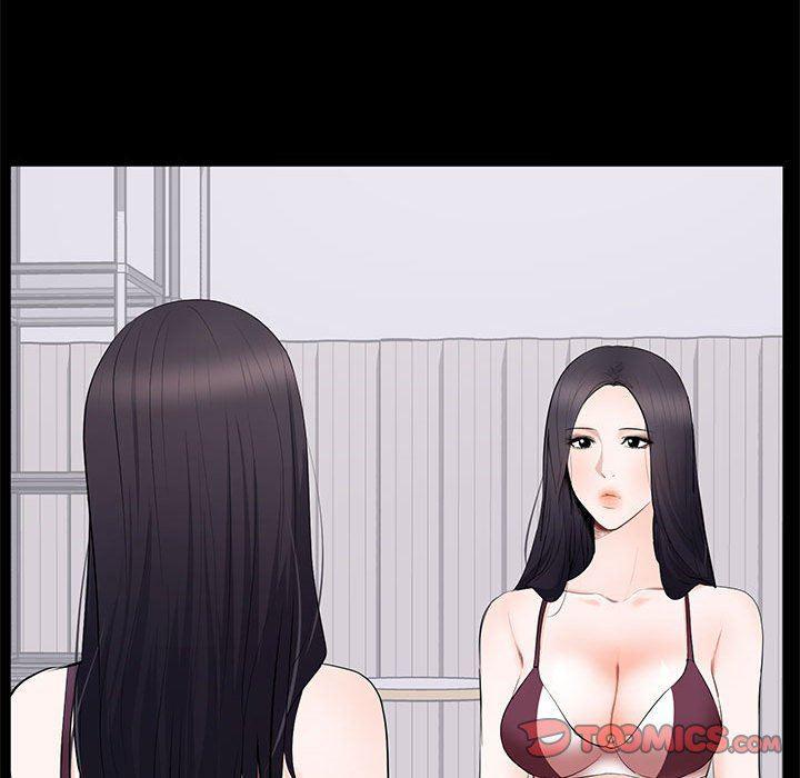 你我的在线漫画韩漫全集-第5话无删减无遮挡章节图片 