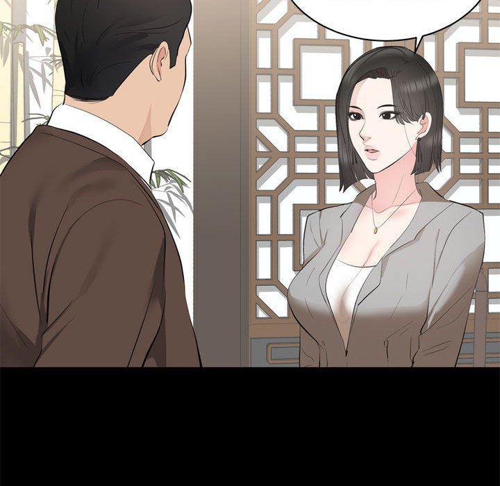 你我的在线漫画韩漫全集-第6话无删减无遮挡章节图片 