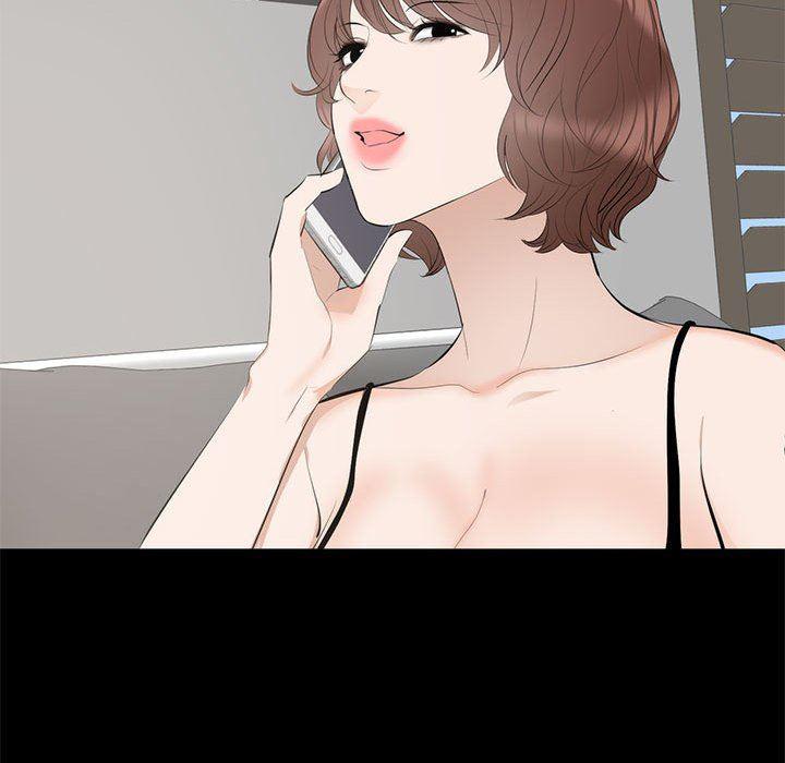 你我的在线漫画韩漫全集-第6话无删减无遮挡章节图片 