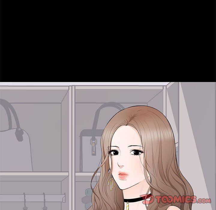 你我的在线漫画韩漫全集-第7话无删减无遮挡章节图片 