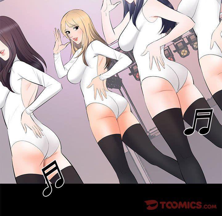 你我的在线漫画韩漫全集-第7话无删减无遮挡章节图片 