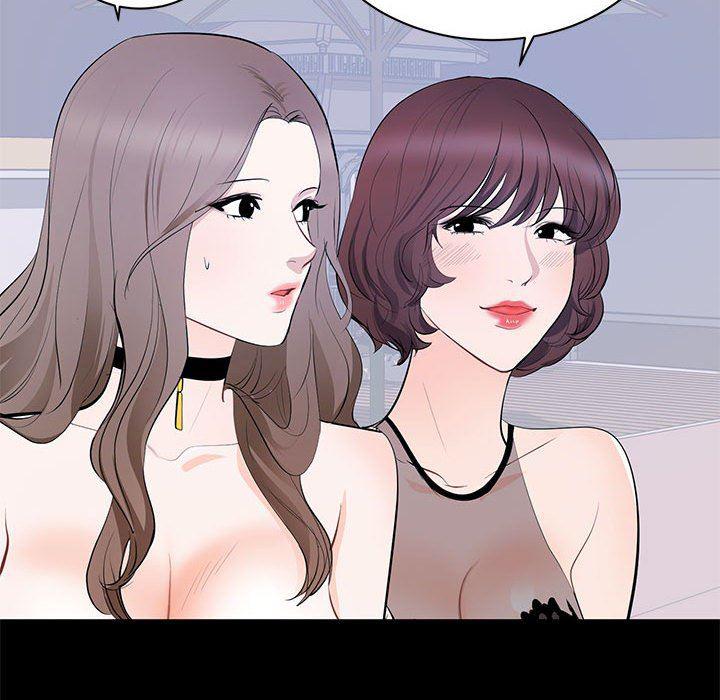 你我的在线漫画韩漫全集-第7话无删减无遮挡章节图片 