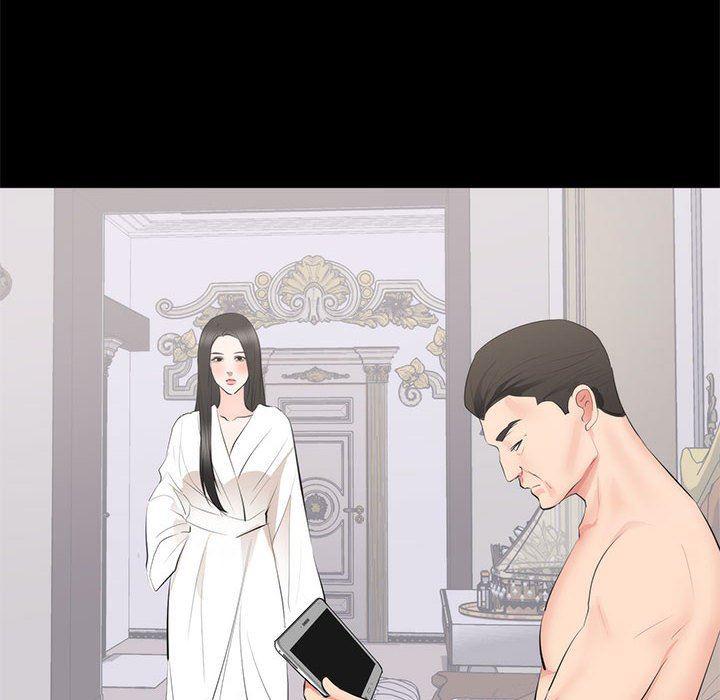 你我的在线漫画韩漫全集-第8话无删减无遮挡章节图片 