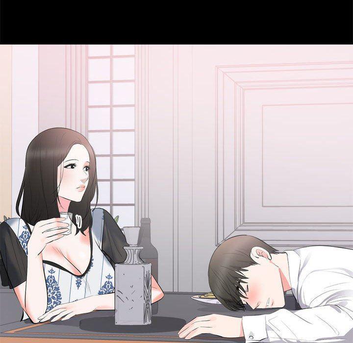 你我的在线漫画韩漫全集-第8话无删减无遮挡章节图片 