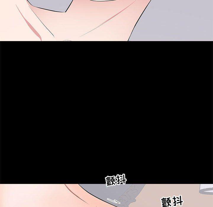 你我的在线漫画韩漫全集-第9话无删减无遮挡章节图片 