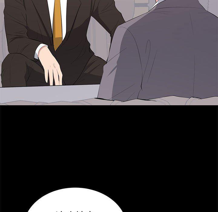你我的在线漫画韩漫全集-第10话无删减无遮挡章节图片 