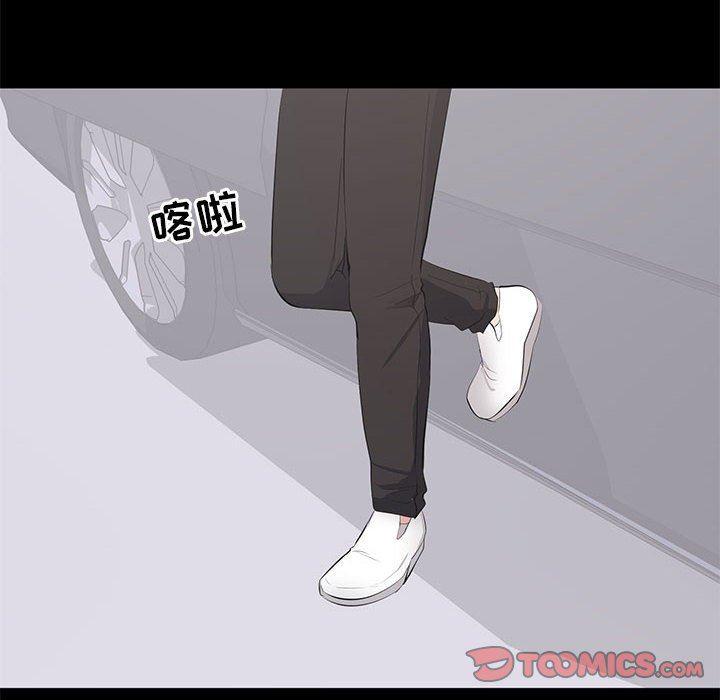 你我的在线漫画韩漫全集-第11话无删减无遮挡章节图片 