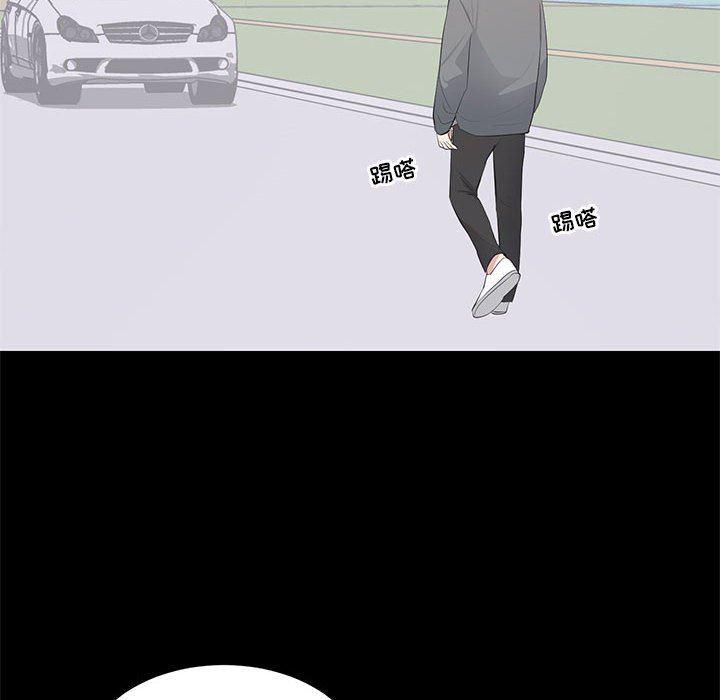 你我的在线漫画韩漫全集-第11话无删减无遮挡章节图片 