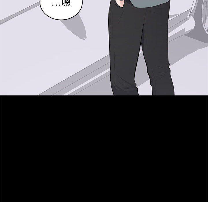 你我的在线漫画韩漫全集-第11话无删减无遮挡章节图片 