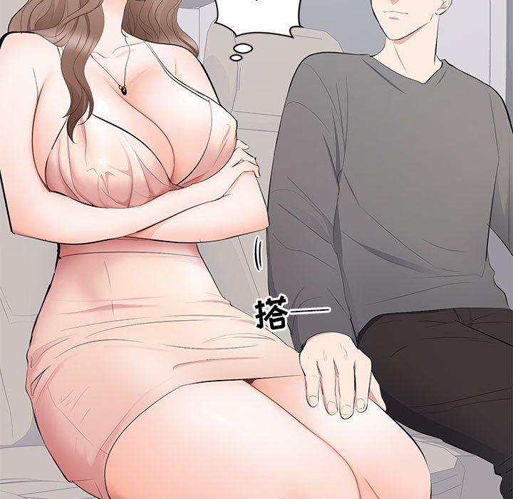 你我的在线漫画韩漫全集-第11话无删减无遮挡章节图片 