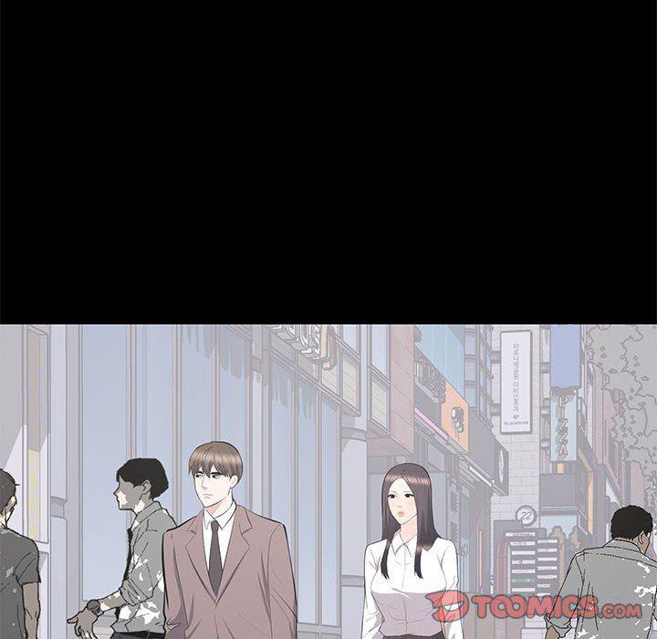 你我的在线漫画韩漫全集-第11话无删减无遮挡章节图片 