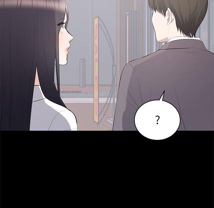 你我的在线漫画韩漫全集-第11话无删减无遮挡章节图片 
