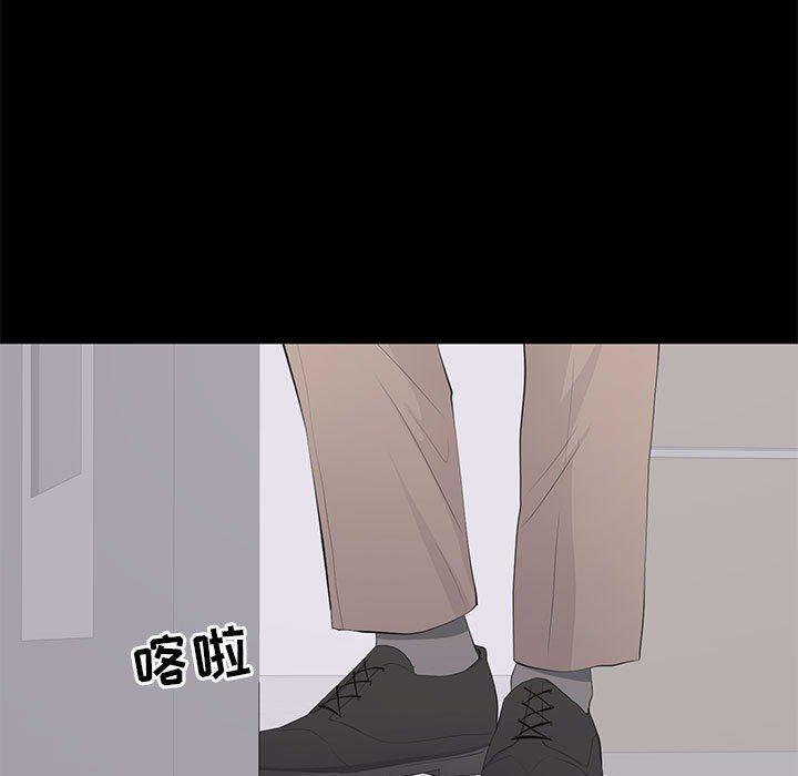 你我的在线漫画韩漫全集-第14话无删减无遮挡章节图片 