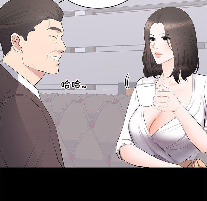 你我的在线漫画韩漫全集-第15话无删减无遮挡章节图片 