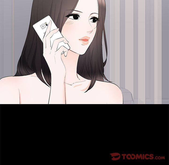你我的在线漫画韩漫全集-第15话无删减无遮挡章节图片 
